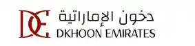 Dkhoon Emirates Promo Codes