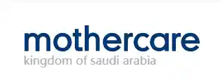  Mothercare Saudi Promo Codes